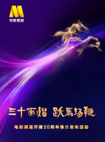 啊别了快cao我啊h